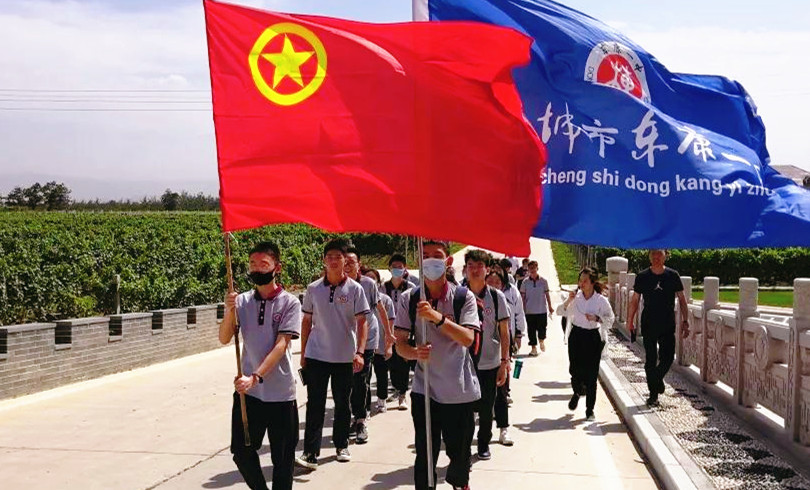 東康一中的探索之旅，走進(jìn)格瑞特酒莊