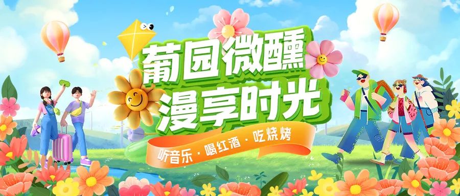 [欄目置頂]樂享夏日|三款特惠西餐套餐全新上線，多重福利，惠不可擋！